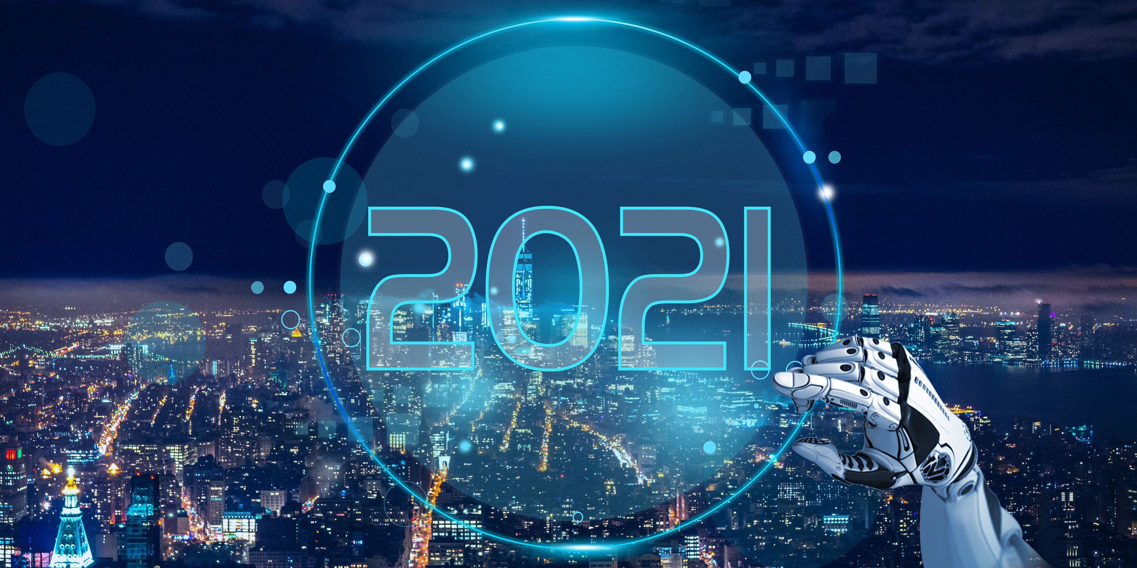祝賀博雅工道、博清科技、三帝科技 入選2020年先進制造與自動化行業潛力10強