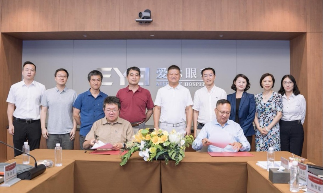 君創Portfolio|中科知影攜手愛爾眼科，產學研融合助推眼科診療創新