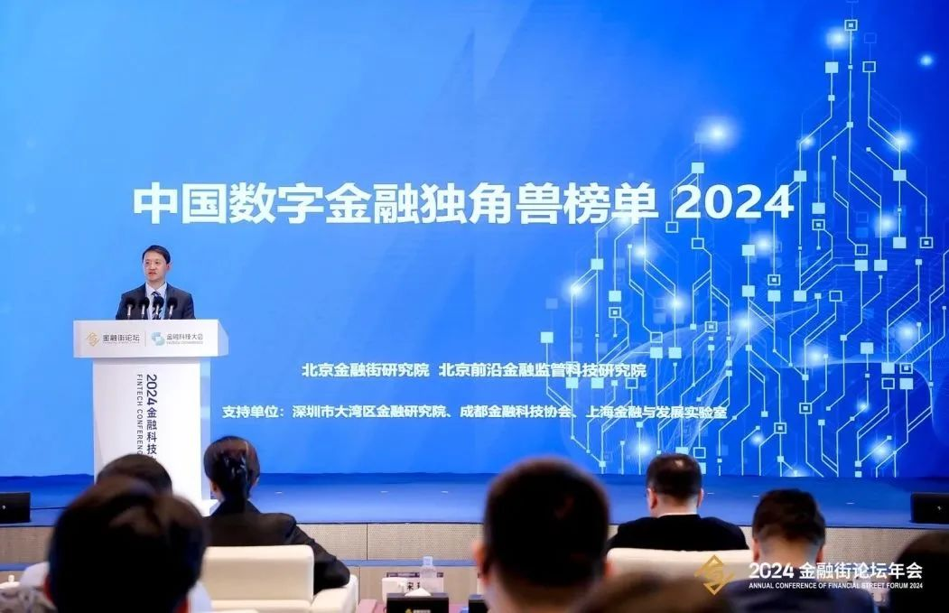 君創Portfolio|雙喜臨門，數字經濟領航企業再獲行業殊榮