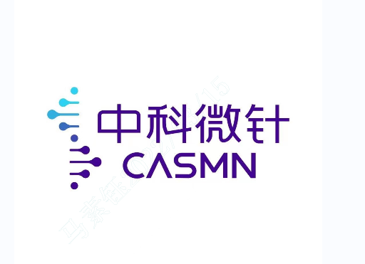 君創Portfolio|中科微針美白祛斑專利獲批，科技力量賦能美麗事業